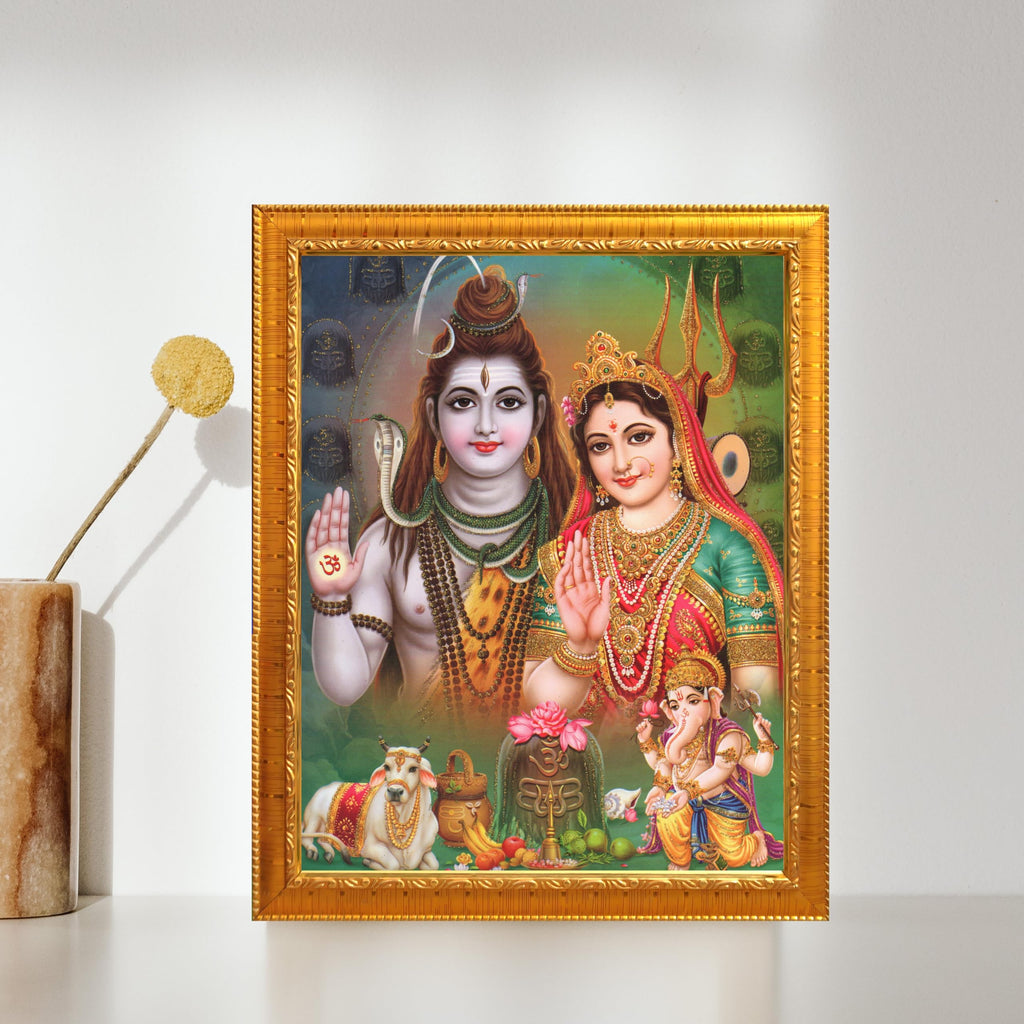 CRAFT QUEST Shiv Parivar (Maa Parvati, Ganesh, Kartikey and Shiv Shankar) Religious Wood Photo Frame with Acrylic Glass for Pooja Room (Golden, 7 X 9 Inch)