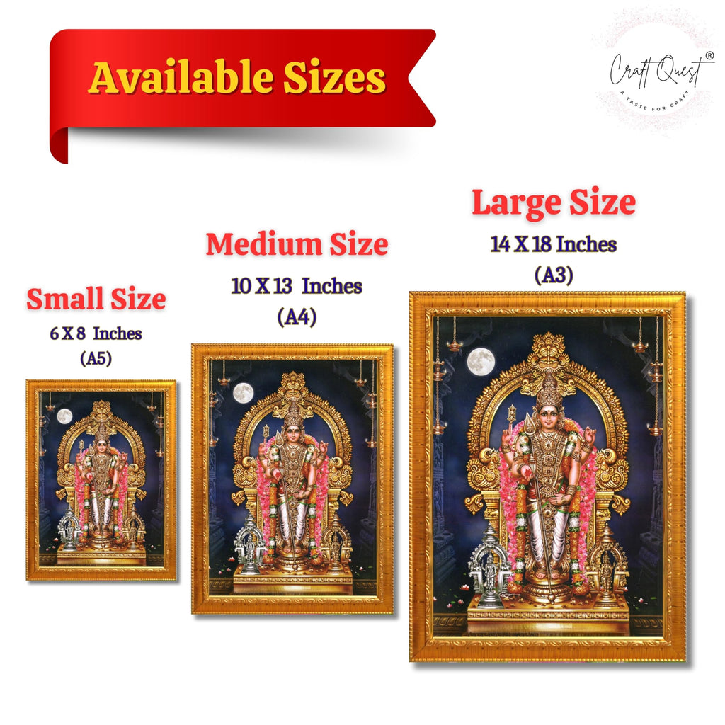 CRAFT QUEST Lord Murugan Subramanya Swamy Wall Photo Frame | South God Picture Frame for Home, Office, Temple & Gifting