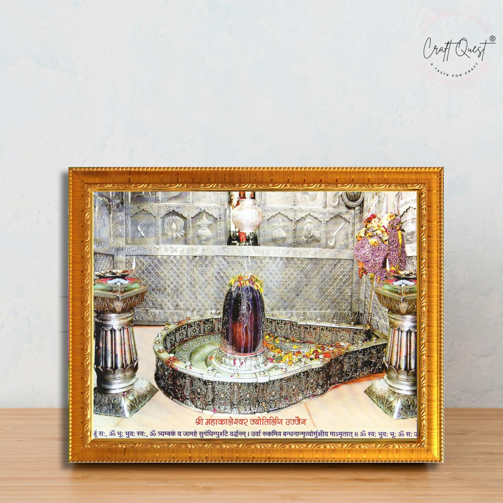 CRAFT QUEST Mahakal Shivling Photo Frame Shiv Ujjain Mahakaleshwar Mahakal Photo Frame, Religious Photo Frame