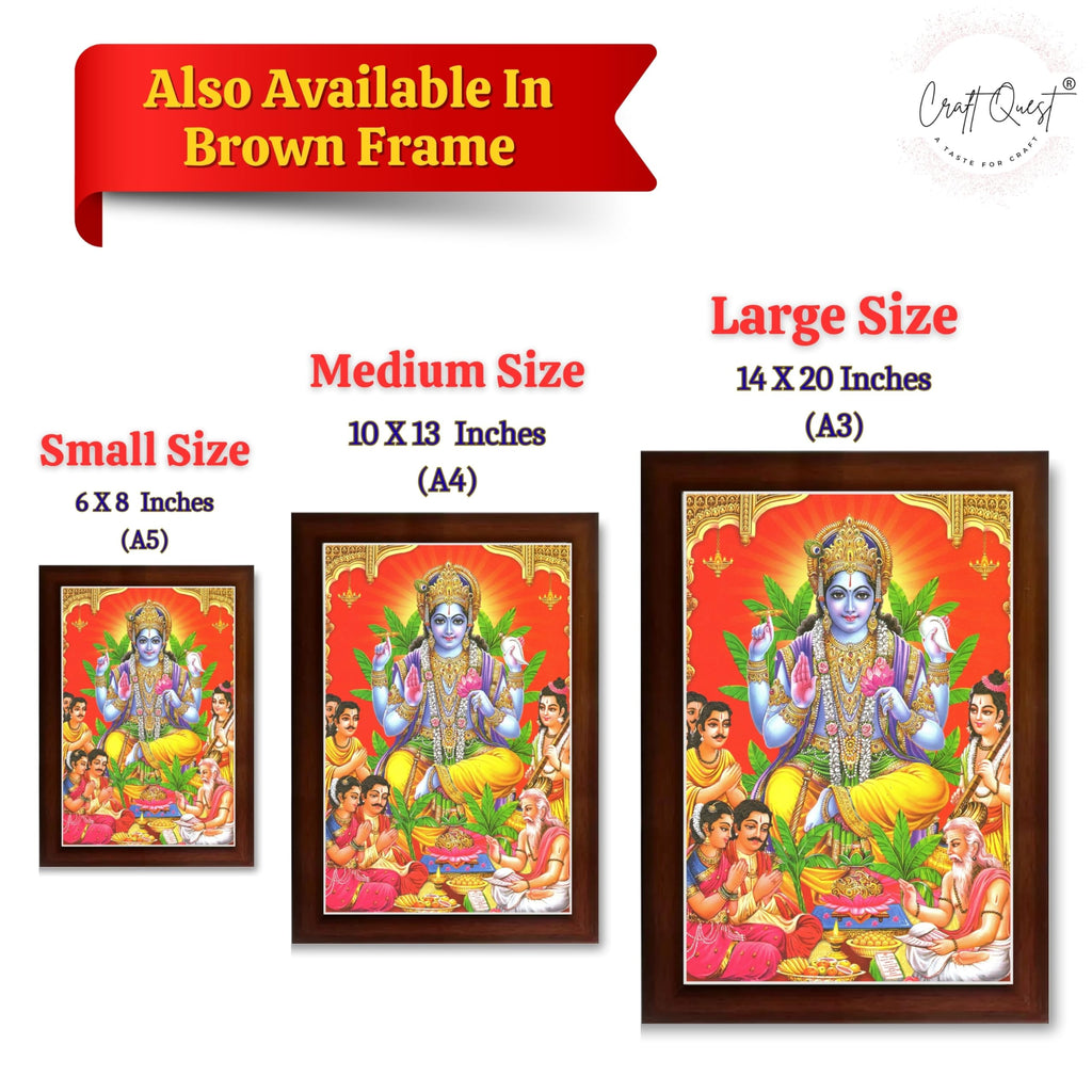 CRAFT QUEST Lord Satyanarayana Swami| Bhagwan Satyanarayan Wall Painting Religious Wood Photo Frame with Acrylic glass