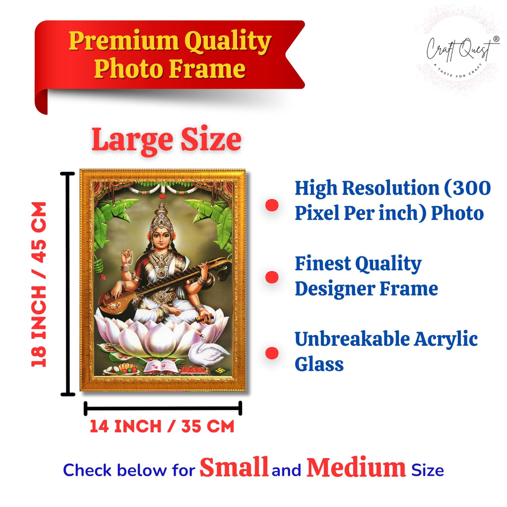 CRAFT QUEST Saraswati Devi Goddess Saraswathi Maa Photo Frame | Religious Photo Frame | Ideal for Home, Office, Temple & Puja Room, Wall Decor