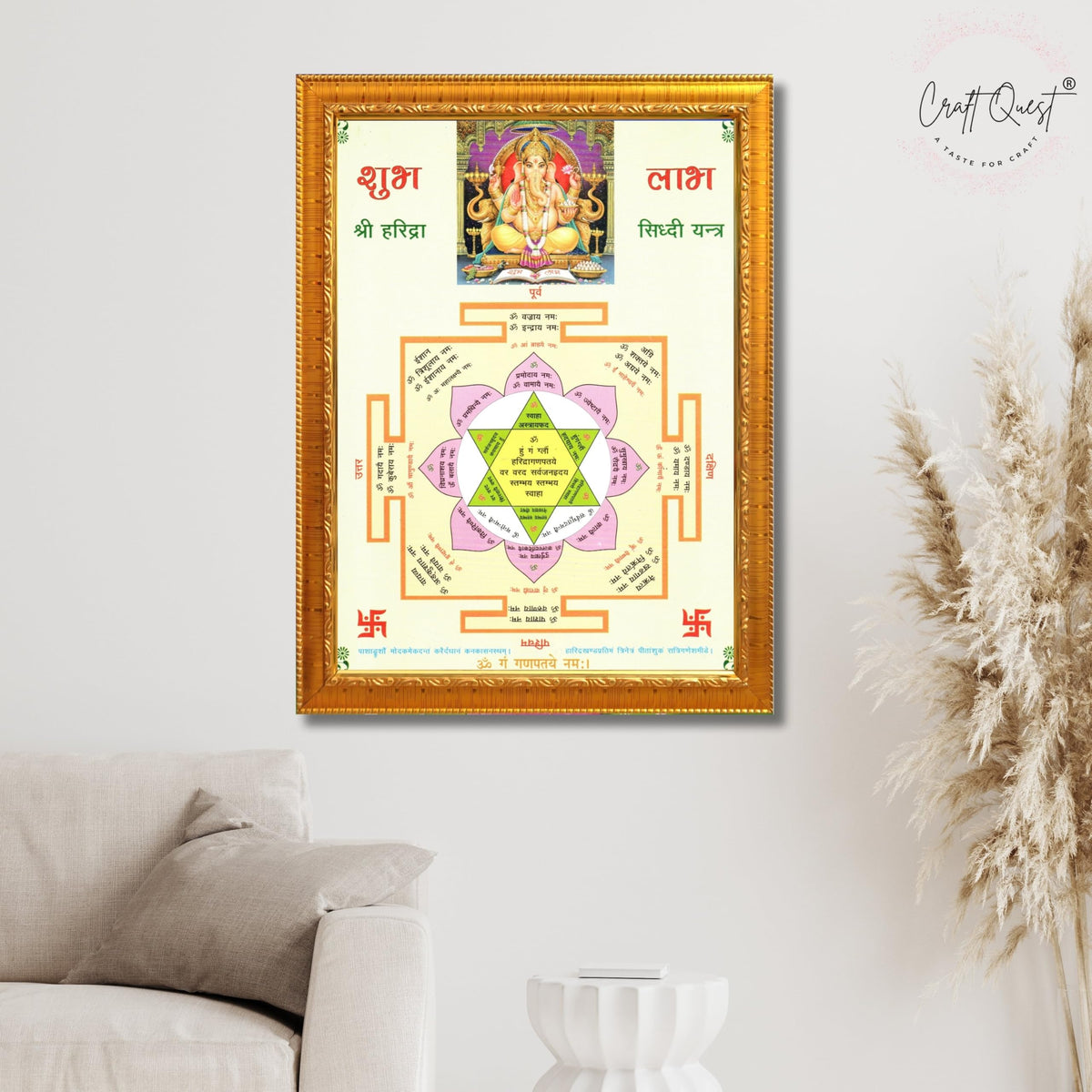CRAFT QUEST Lord Ganpati Ganesh ji Modern Wall Painting With Frame For Home pooja, and Office Decor,