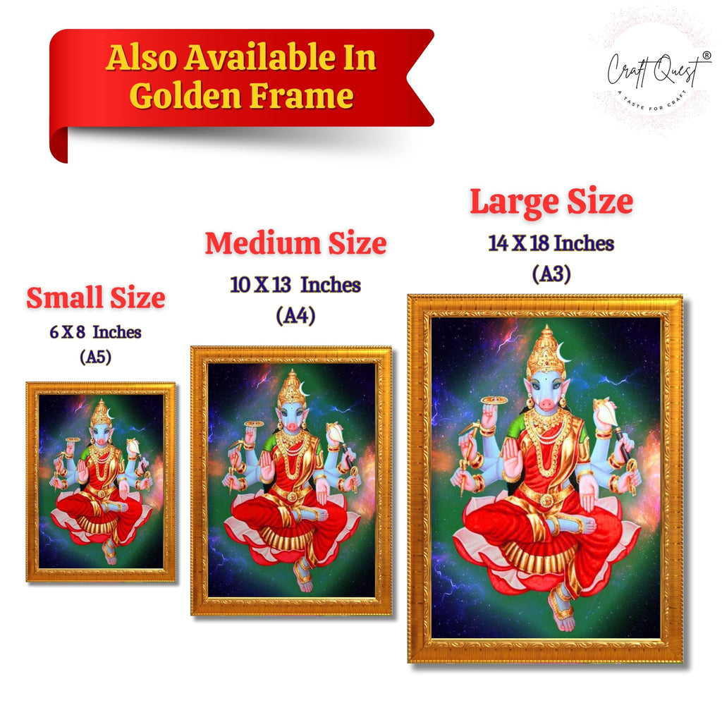 CRAFT QUEST Varahi Amman amma Photo Varahi Wall Painting Photo Frame With Acrylic Glass| South Devi Frame for Home, Office, Temple & Gifting