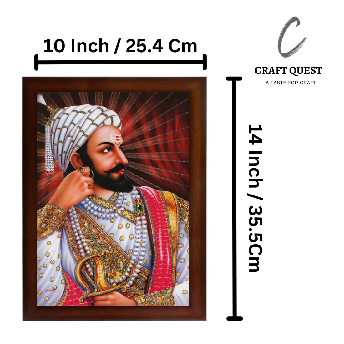 Craft Quest Chhatrapati Shivaji Maharaj photo frame Home Decorative items with synthetic frame (10X14 Inches, Brown, Religious)