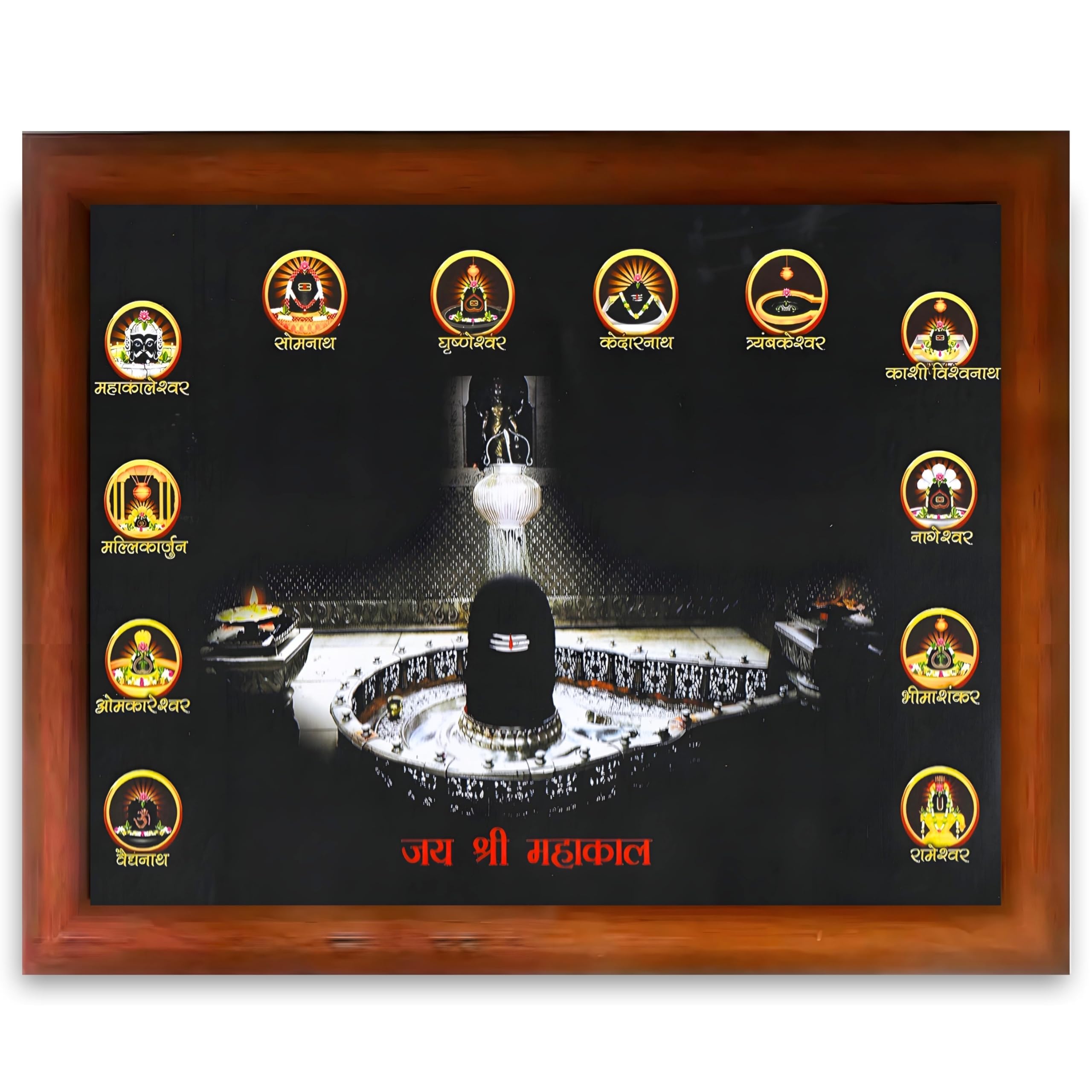 CRAFT QUEST Mahakal Shivling Photo Frame Mahadev Shiva Bholenath Mahakal Photo Frame, Religious Photo Frame