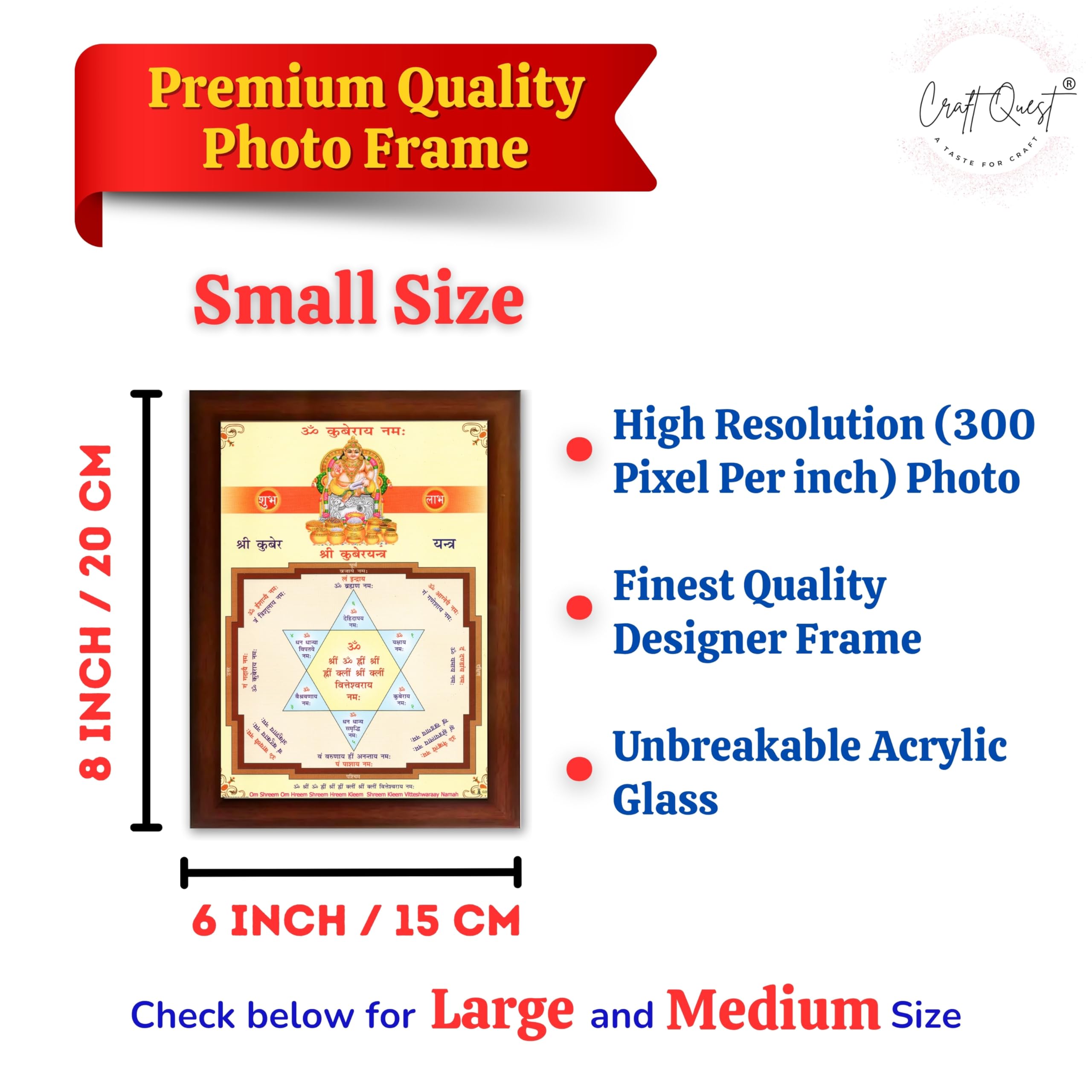 CRAFT QUEST Lord Kubera Swamy Bhagwan Kuber Kubera Wall Painting Framed, Religious Photo Frame, Wall Decoration Item