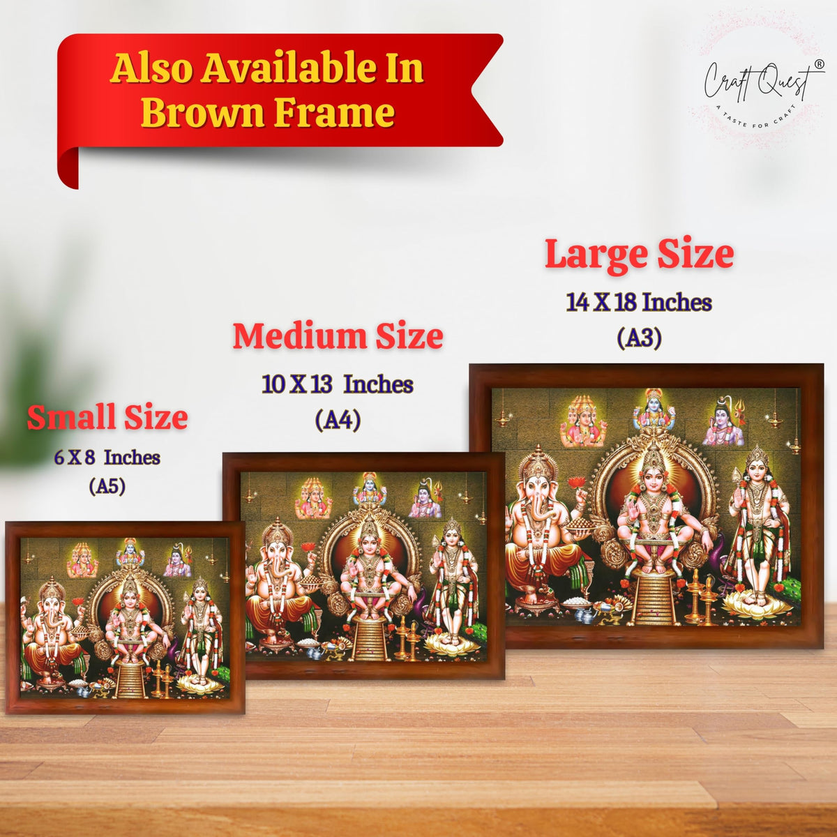 CRAFT QUEST Lord Swami Ayyappa Swamy Ayyappan Iyyappan South photo Frame For Wall Painting,Mandir, Pooja, Home Décor Items