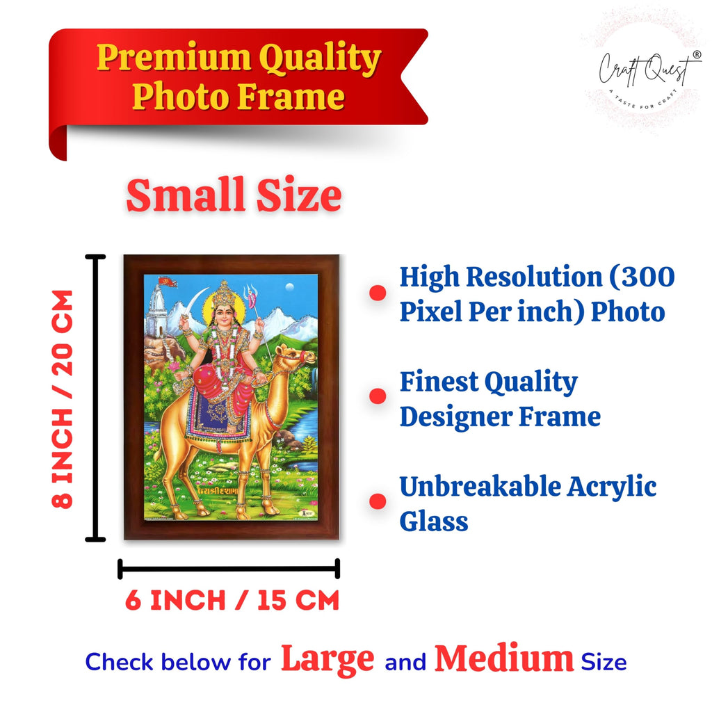 CRAFT QUEST Dasha Devi Mata Maa Shri Momai Dashamaa Wall Painting For Home Decor wooden framed