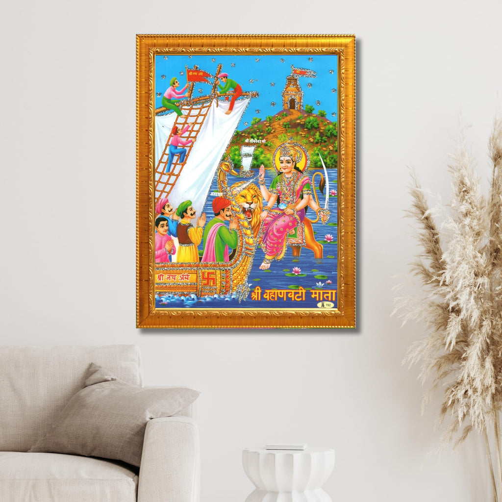 CRAFT QUEST Shri Vahanvati Mata Sikotar Maa Photo frame | Acrylic, Lightweight | Hindu God Spiritual Framed | Ideal for Home, Office, Temple & Puja Room, Wall Decor