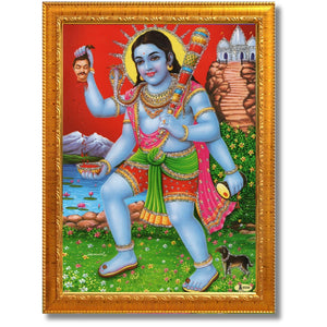 Batuk Bhairav