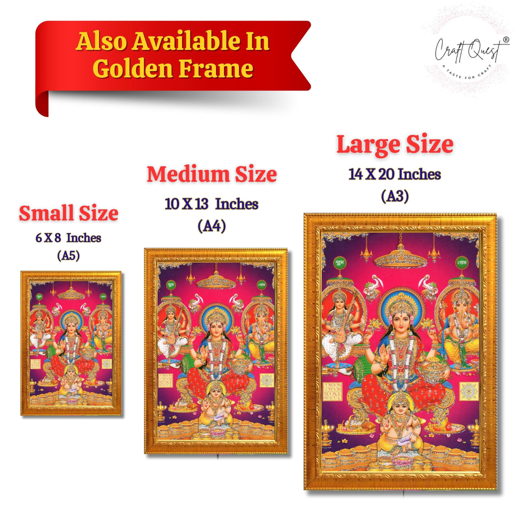 CRAFT QUEST Laxmi Ganesh Saraswati Religious Photo Frame for Wall, Table, Office, Temple, Pooja, Living Room and Home Decor Item