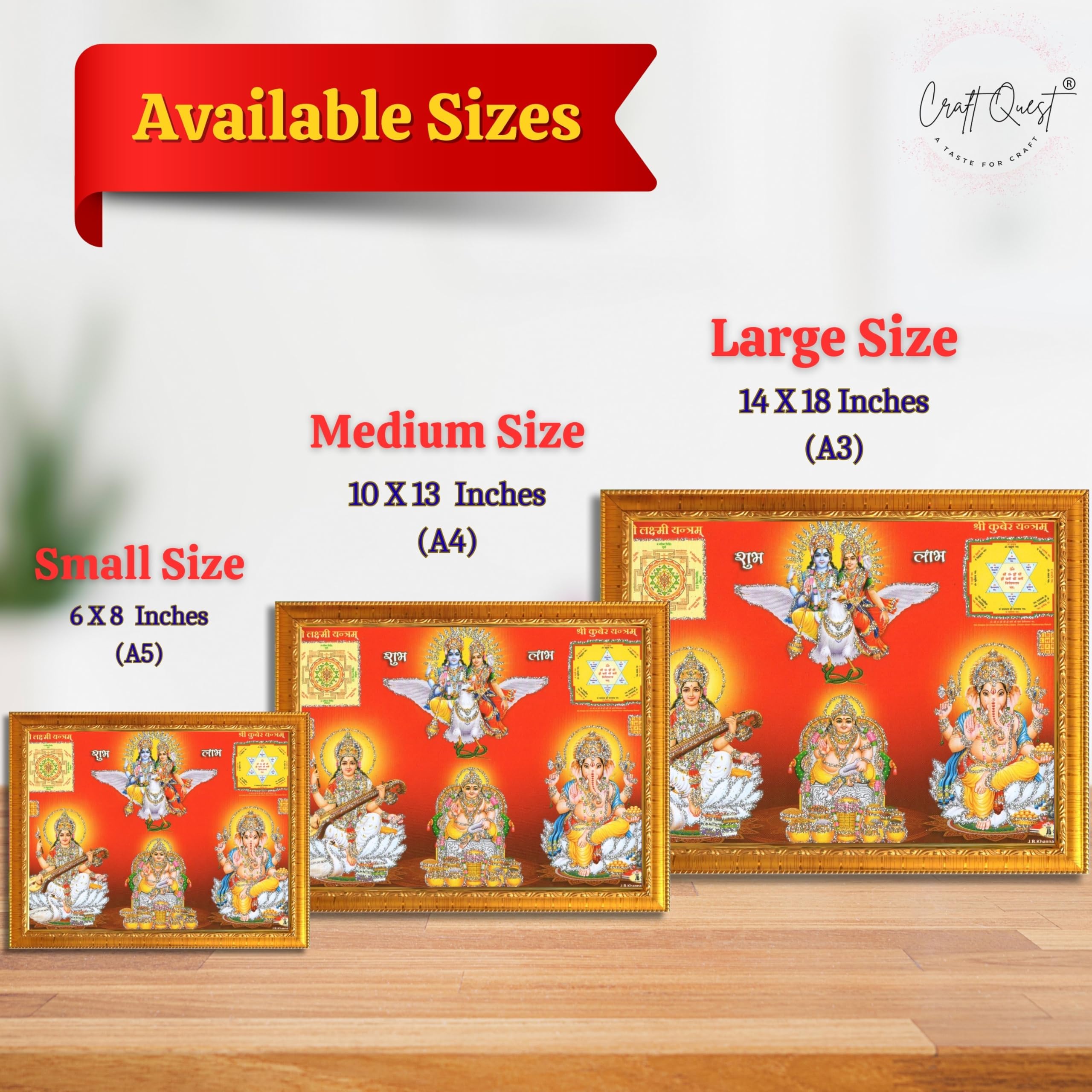 Lakshmi Devi Laxmi Sri Shri Shree Yantra Wall Painting Framed Home Décor, Ideal Spiritual Gift