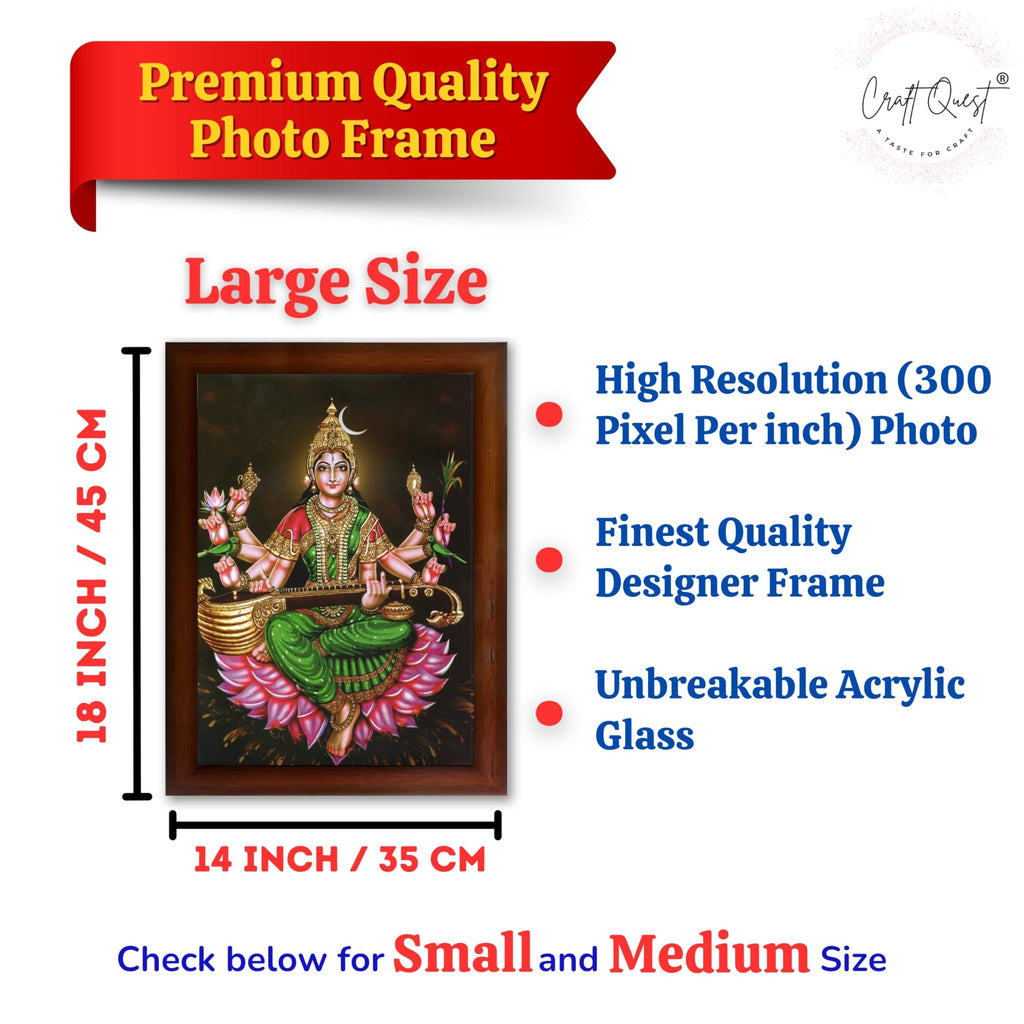 CRAFT QUEST Raja Syamala Devi Shyamala Matangi Wall Photo Frame | South God Picture Frame for Home, Office, Temple & Gifting, Decor