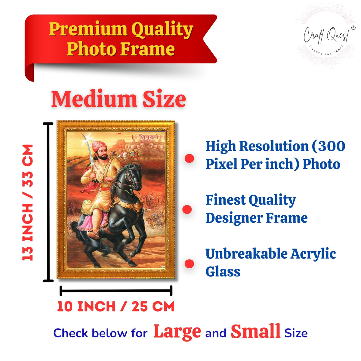 CRAFT QUEST Shivaji Maharaj Wall Photo Frame | For Living, Pooja Room | Home Decoration Item | Best Gifting Option