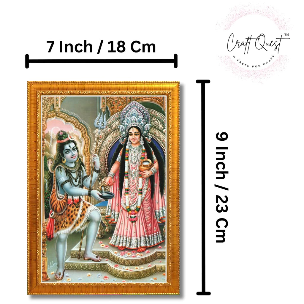 CRAFT QUEST Shiva & Maa Annapurna devi sitting on throne photo frame with Laminated Poster for Kitchen Worship (8 X 6 Inches, Golden)