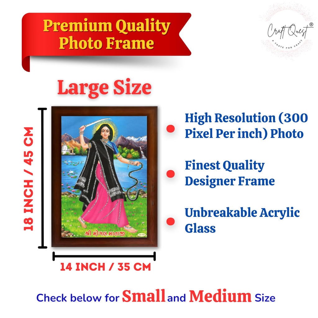 CRAFT QUEST Mogal Mataji Photo frame | Acrylic, Lightweight | Hindu God Spiritual Framed | Ideal for Home, Office, Temple & Puja Room, Wall Decor