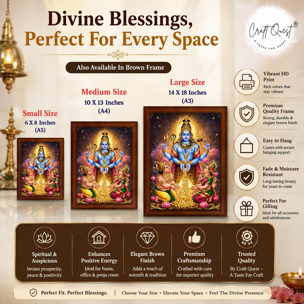 CRAFT QUEST Swarnakarshana Bhairava Swamy With Lakshmi Devi and Kuber Bhagwan Religious Wall Photo Frame |Dhan Bhairav Frame for Home, Office, Temple & Gifting