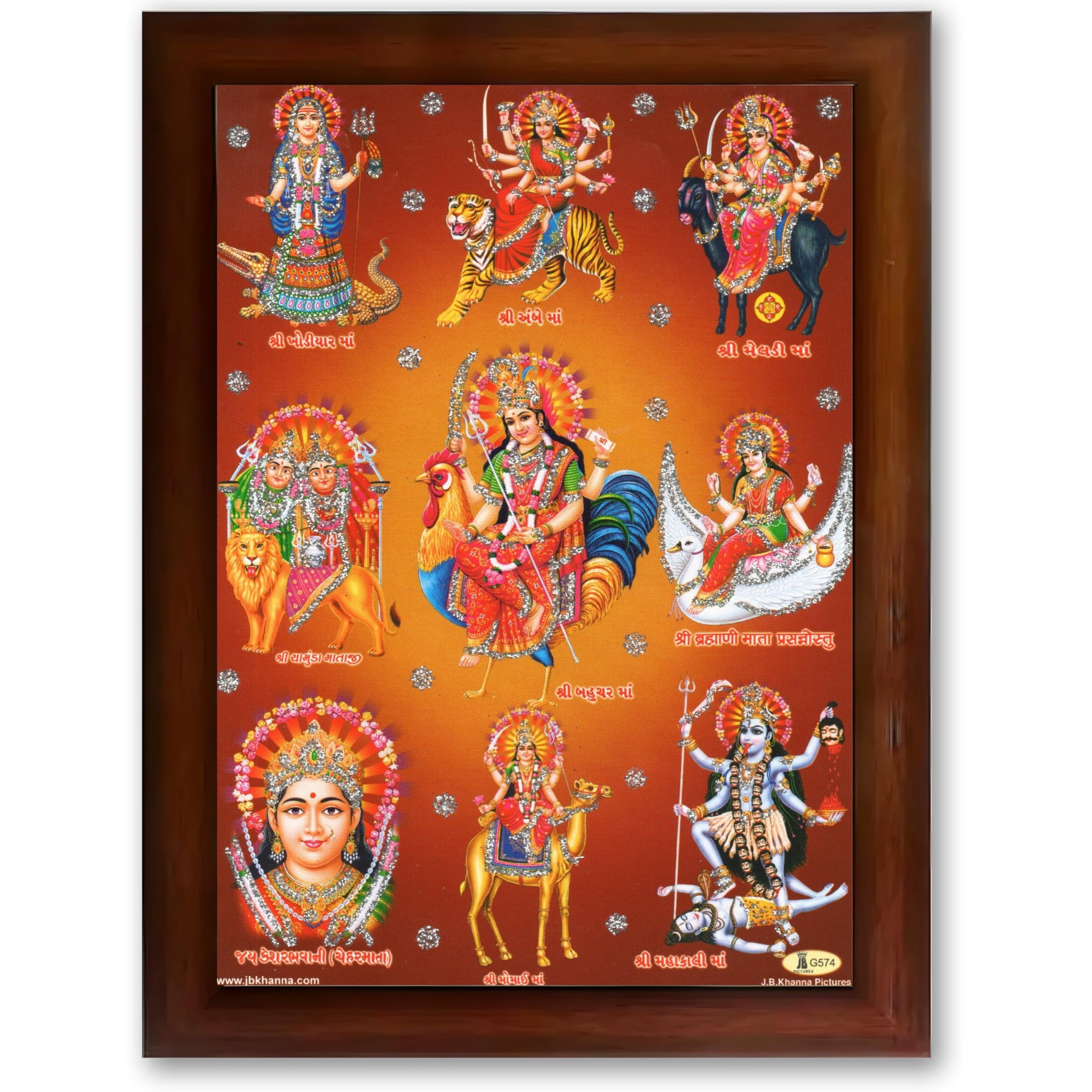 CRAFT QUEST Goddess Navdurga Durga MataJi Wall Painting Framed Home and Pooja Décor Item