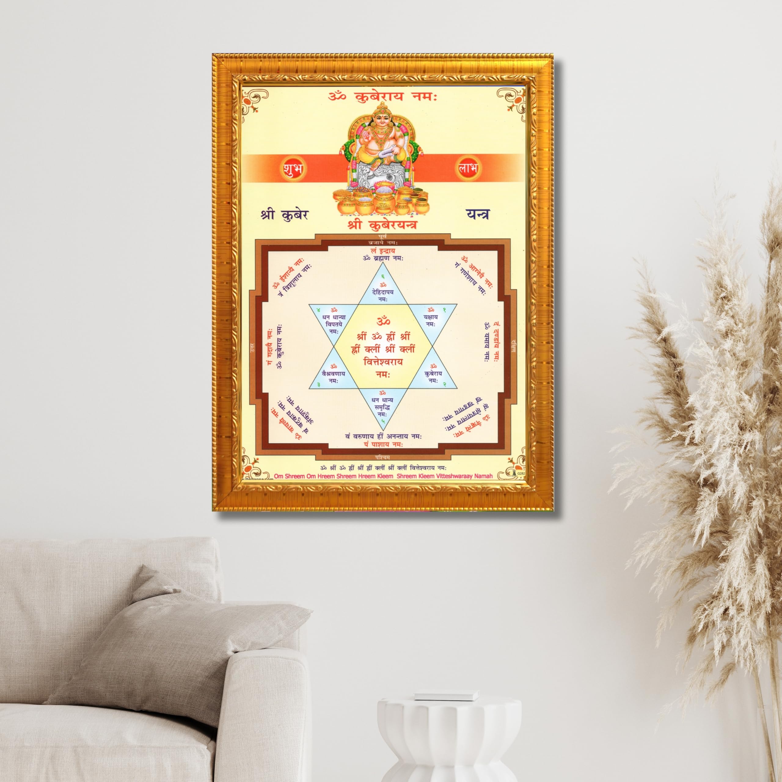 CRAFT QUEST Lord Kubera Swamy Bhagwan Kuber Kubera Wall Painting Framed, Religious Photo Frame, Wall Decoration Item