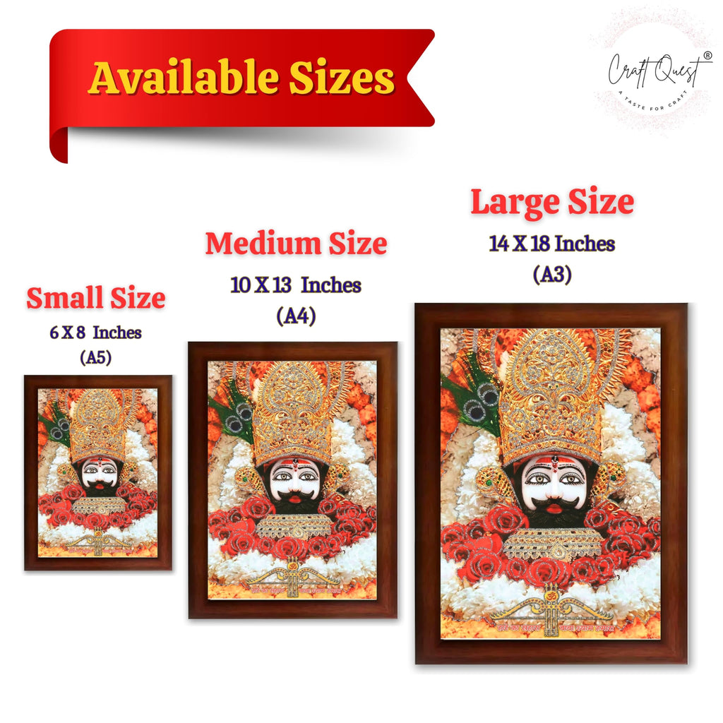CRAFT QUEST Khatu Shyam Ji | Shyam Baba | Hare Ka Sahara Baba Shyam Hamara Photo Frame with Acrylic glass Wall Painting