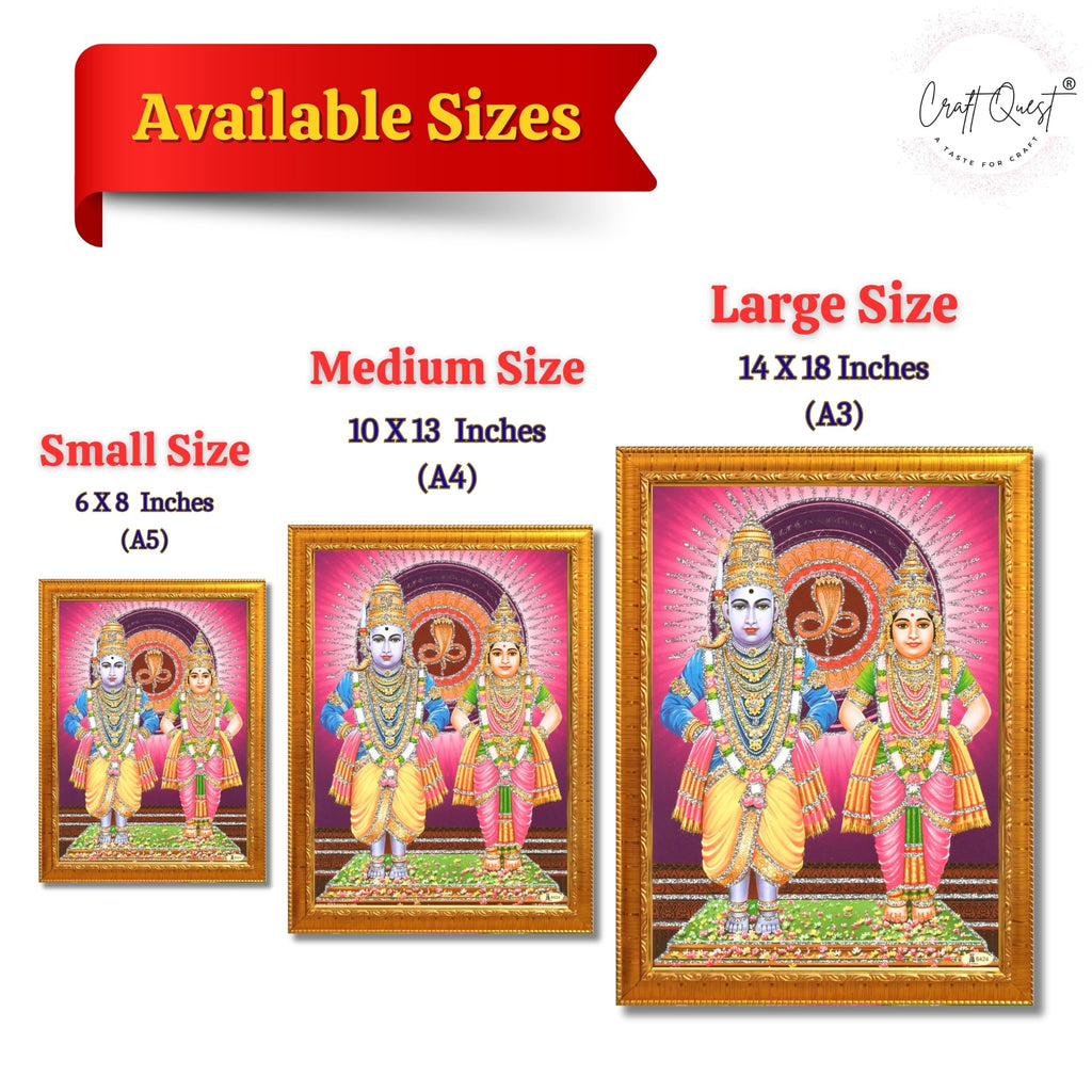CRAFT QUEST Shri Vitthal Rukmini Photo Frame with Acrylic Sheet Wall Hanging/Gift/Temple/puja Room/Home Decor Frame Item