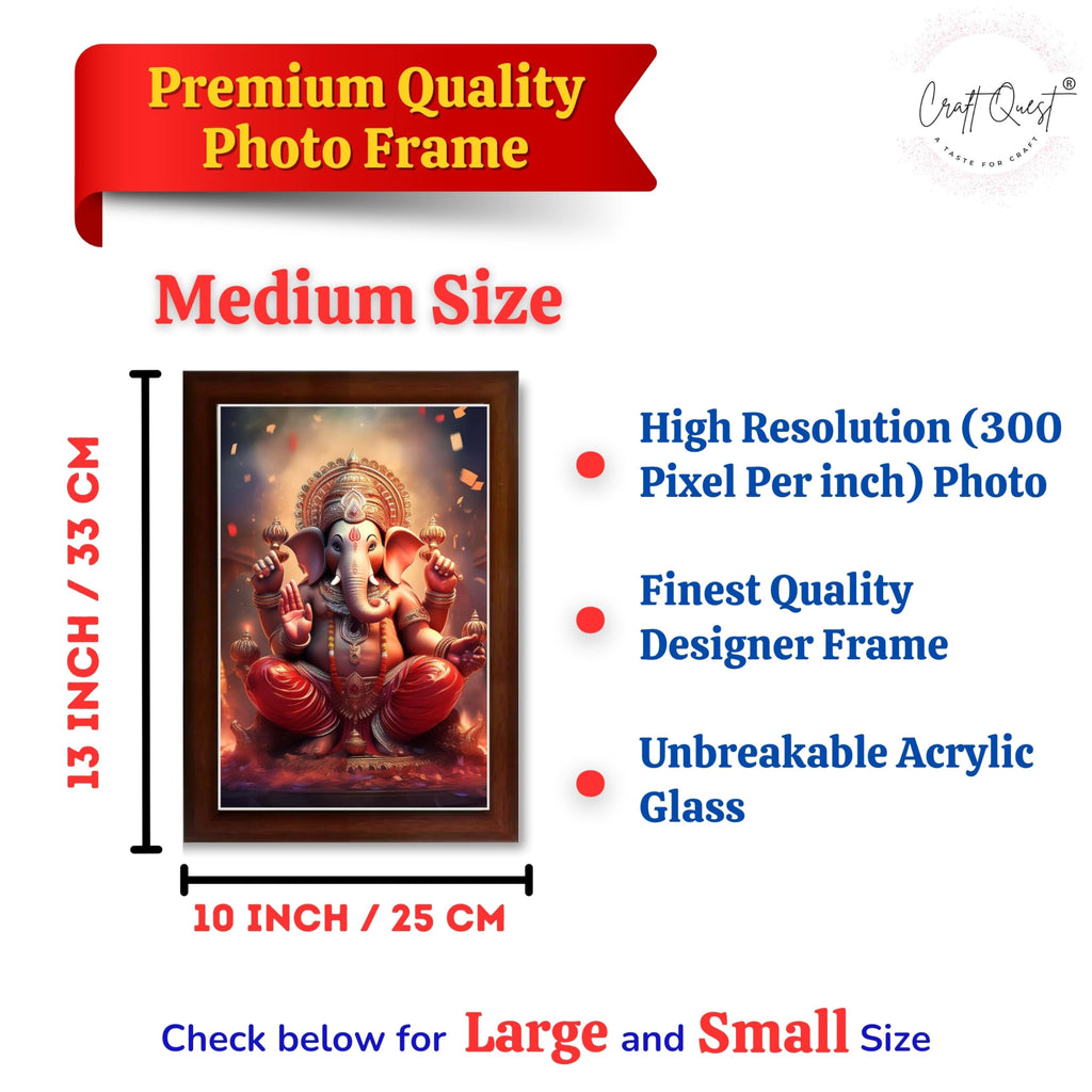 CRAFT QUEST Lord Ganesha Ji Laminated God Photo Frame Wall Decor Mandir Pooja Poster Religious Painting Divine Hindu Temple Decoration Spiritual Blessings Home Office Gift