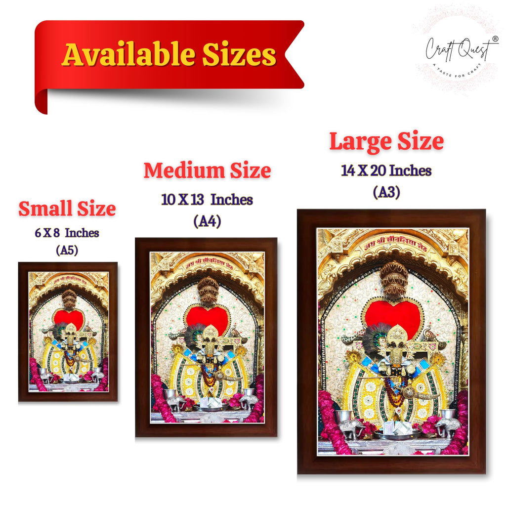 CRAFT QUEST Shree Sanwaliya Seth Shringaar Darshan Religious Photo Frame