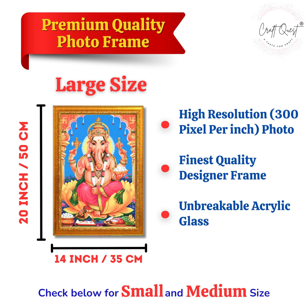 CRAFT QUEST Lord Ganpati Ganesha Wall Hanging Frame for Living Room, Bedroom, Office & Pooja Room Décor GA-212