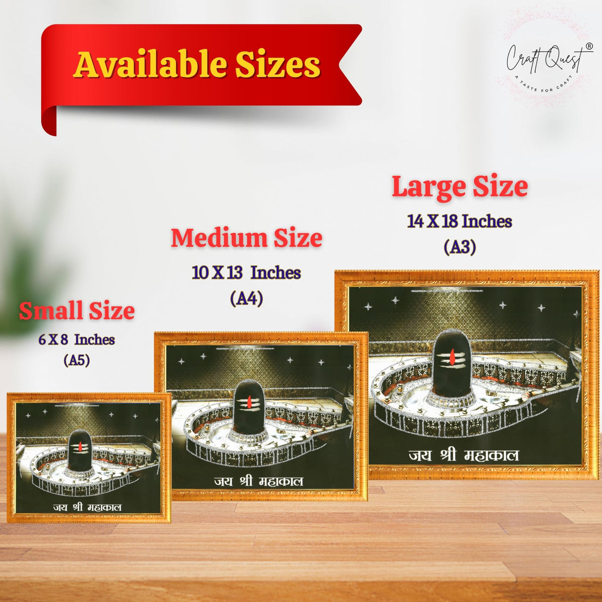 CRAFT QUEST Mahakal Shivling Photo Frame Shiv Ujjain Mahakaleshwar Bholenath Photo Frame, Religious Photo Frame