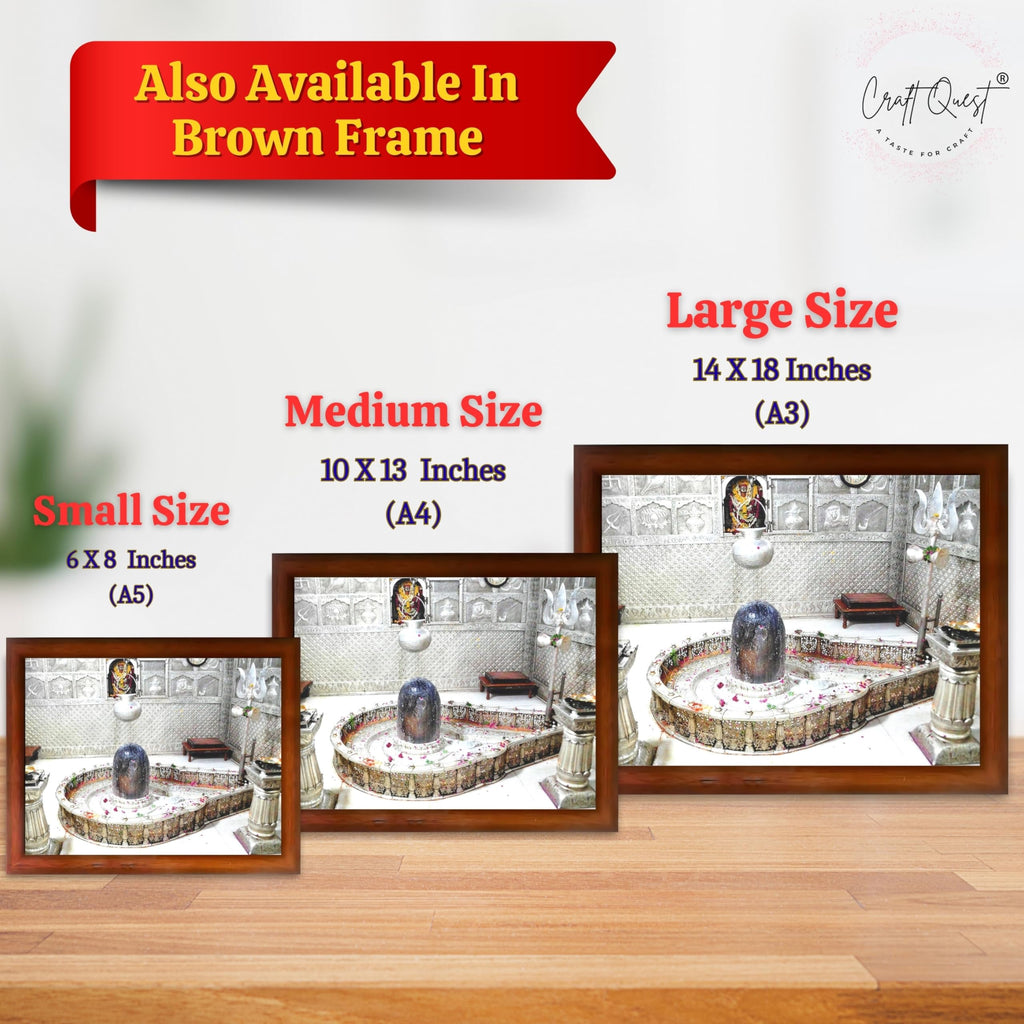 CRAFT QUEST Mahakal Shivling Photo Frame Shiv Mahadev Shiva Bholenath Mahakal Photo Frame, Religious Photo Frame