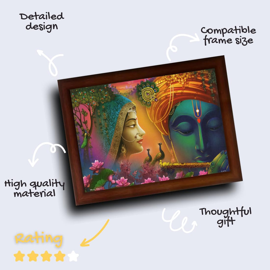 Craft Quest Radha Krishna Sparkle Coated Home Decorative Gift Item Framed Painting (10 X 14 Inches, Brown) RK1013-104