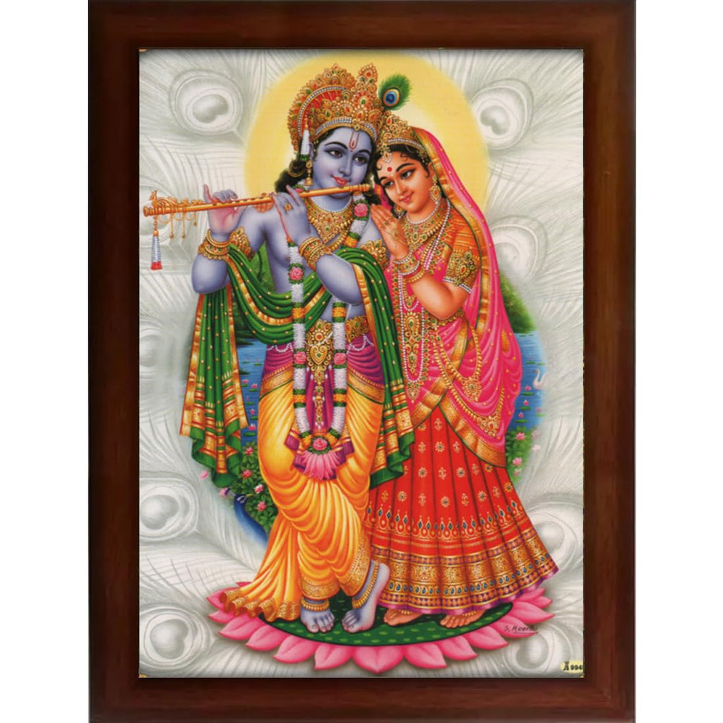 Craft Quest Radha Krishna Sparkle Coated Home Decorative Gift Item Framed Painting (10 X 14 Inches, Brown) RK1013-06