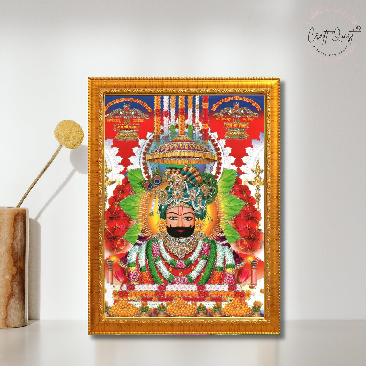 CRAFT QUEST Khatu Shyam Ji | Shyam Baba | Hare Ka Saharaa Khatu Shyam Hamara Photo Frame Wall Painting For Home Decoration And Gift