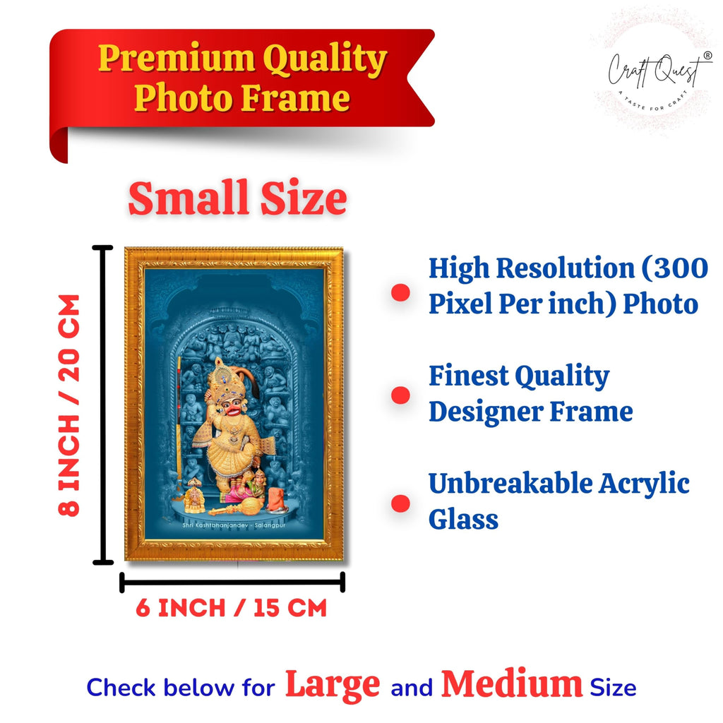 CRAFT QUEST Shree Kashtabhanjan Dev Hanumanji Salangpur Photo Frame Synthetic, Wall hangings