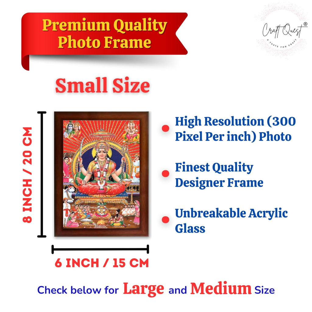CRAFT QUEST Santoshi MataJi Color Photo Frame for Home Temple Pooja and Devotional Gift Item