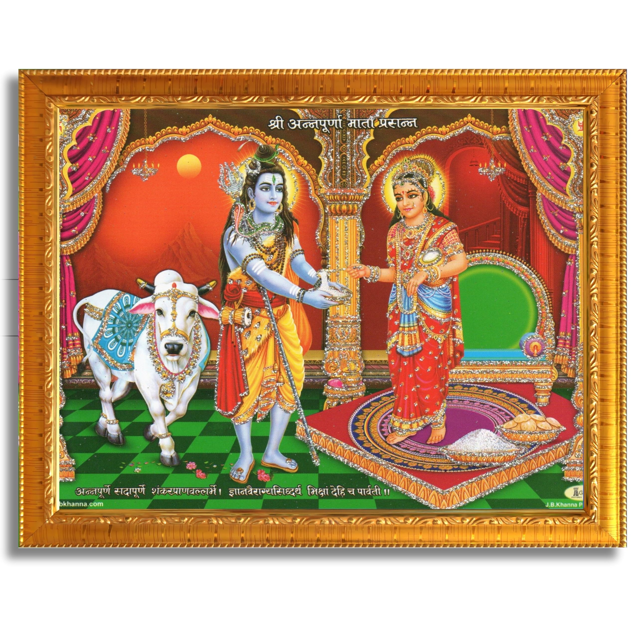 CRAFT QUEST Shiva & Maa Annapurna devi sitting on throne photo frame with Acrylic Glass for Kitchen Worship