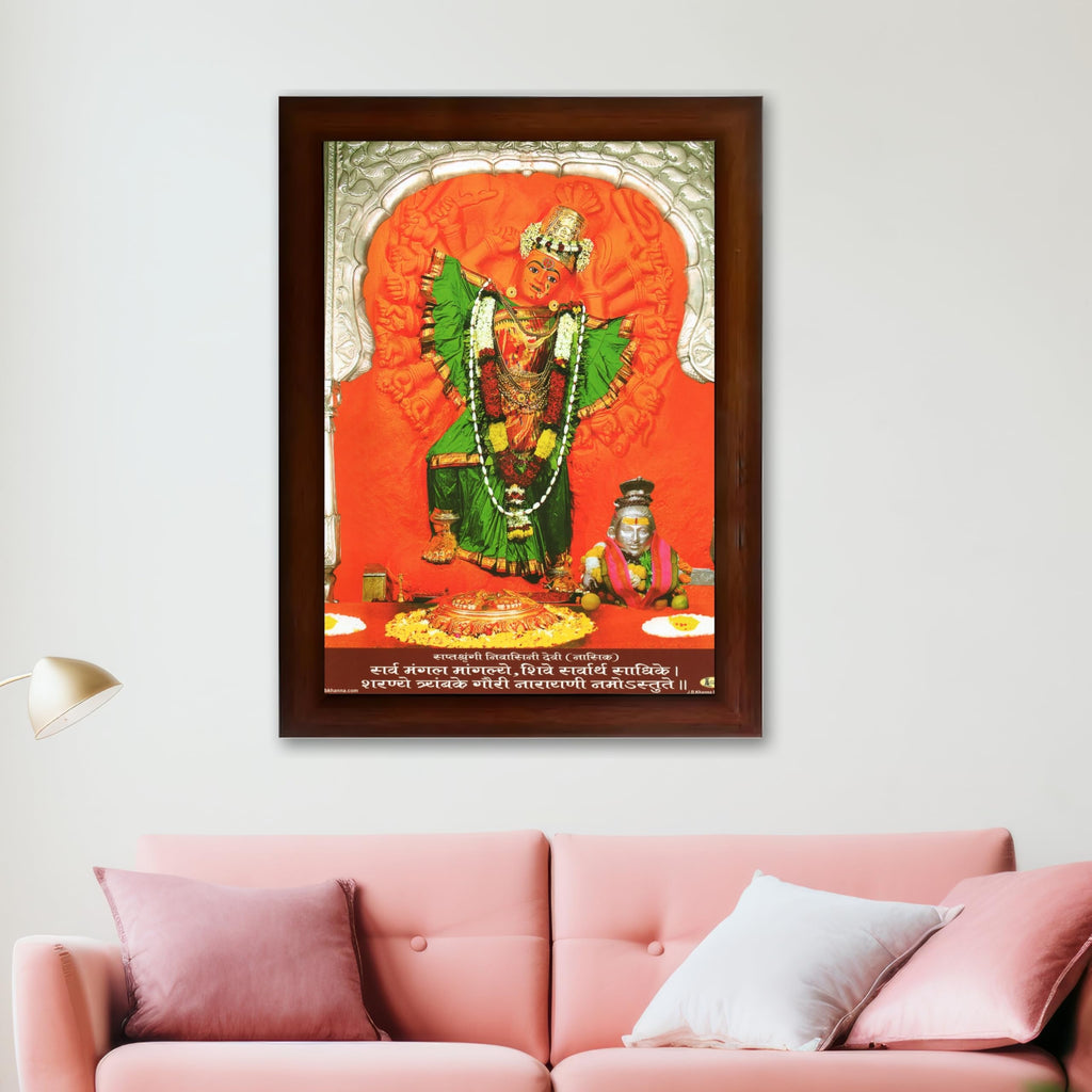 CRAFT QUEST aptashrungi/Saptashringi Devi, God Religious Framed with Acrylic Glass