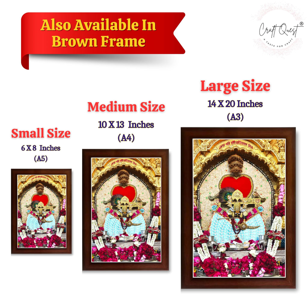 CRAFT QUEST Shree Sanwaliya Seth Shringaar Darshan Religious Photo Frame
