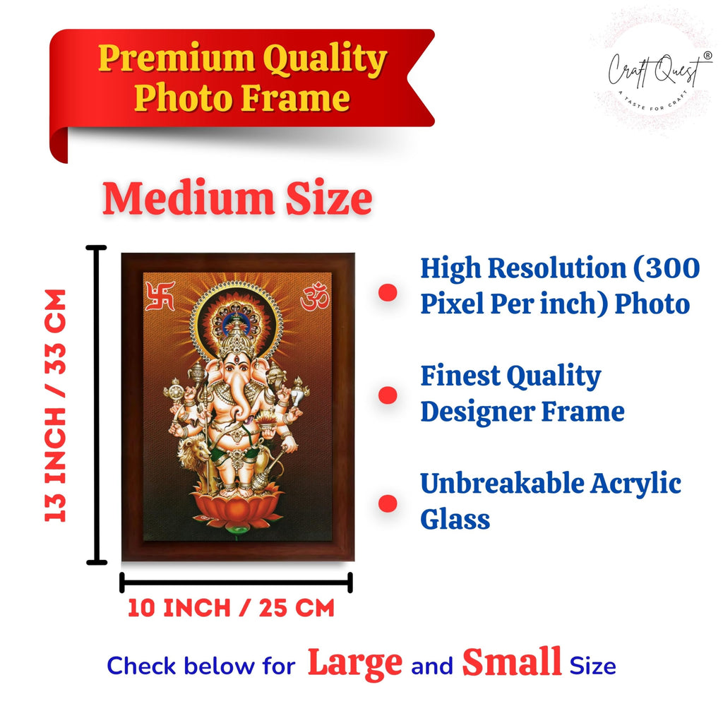 CRAFT QUEST Drishti Ganapati ji for Entrance Vastu Ganesha Wall Painting Framed Home Decor | Religious God Picture Frame for Home, Office, Temple & Gifting