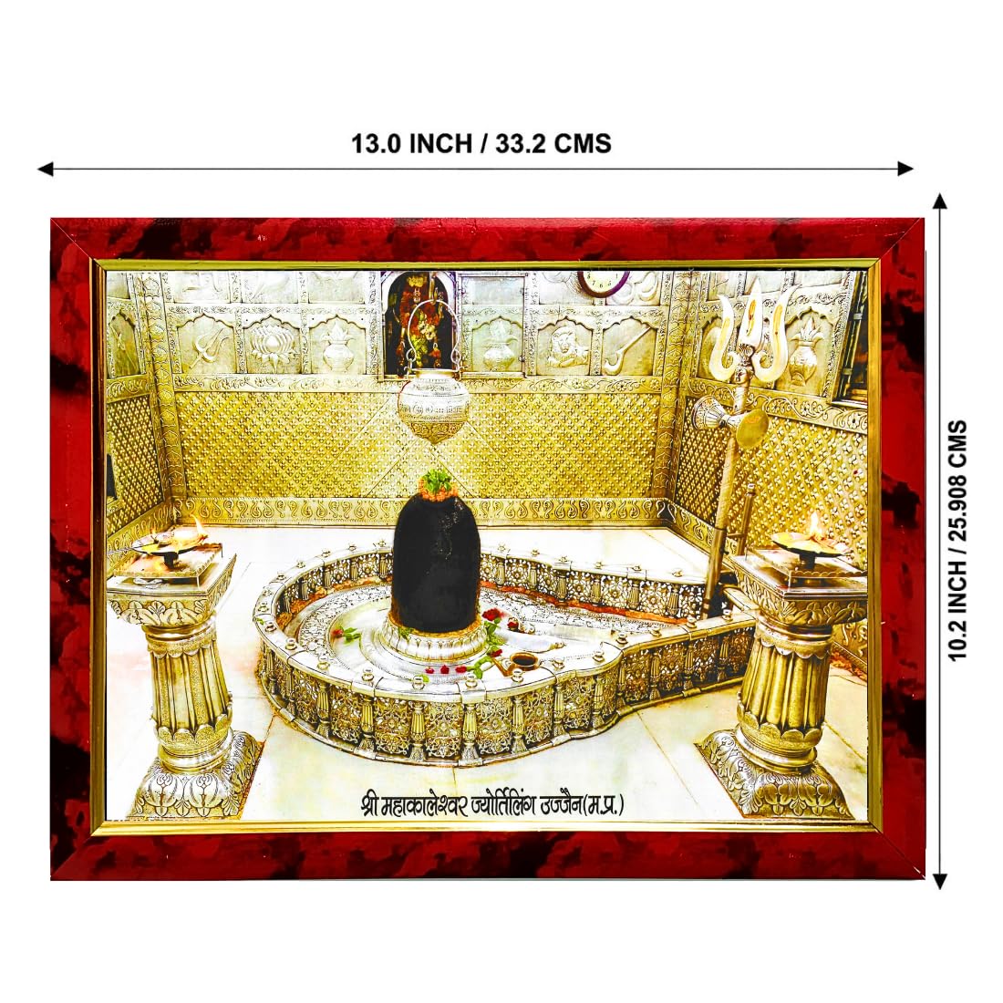 Craft Quest Abstract shankar shivling Ujjain's Shri Mahakaleshwar Temple shankar with Wooden Synthetic Frame Painting (10 X 13 Inch, Multi Color, Synthetic)