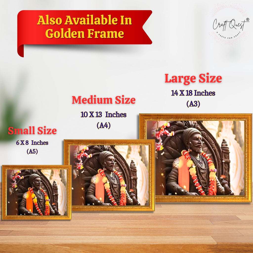 CRAFT QUEST Chattrapati Shivaji Maharaj Wall Photo Frame With Acrylic Sheet | Lightweight | Home Decoration Item | Best Gifting Option