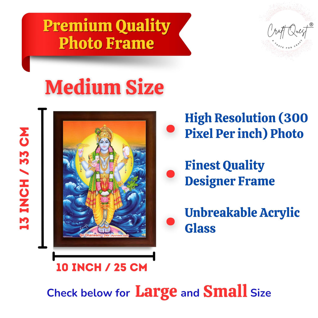 CRAFT QUEST Dhanvantari/Dhanvantri God of Health and Ayurveda Photo Frame