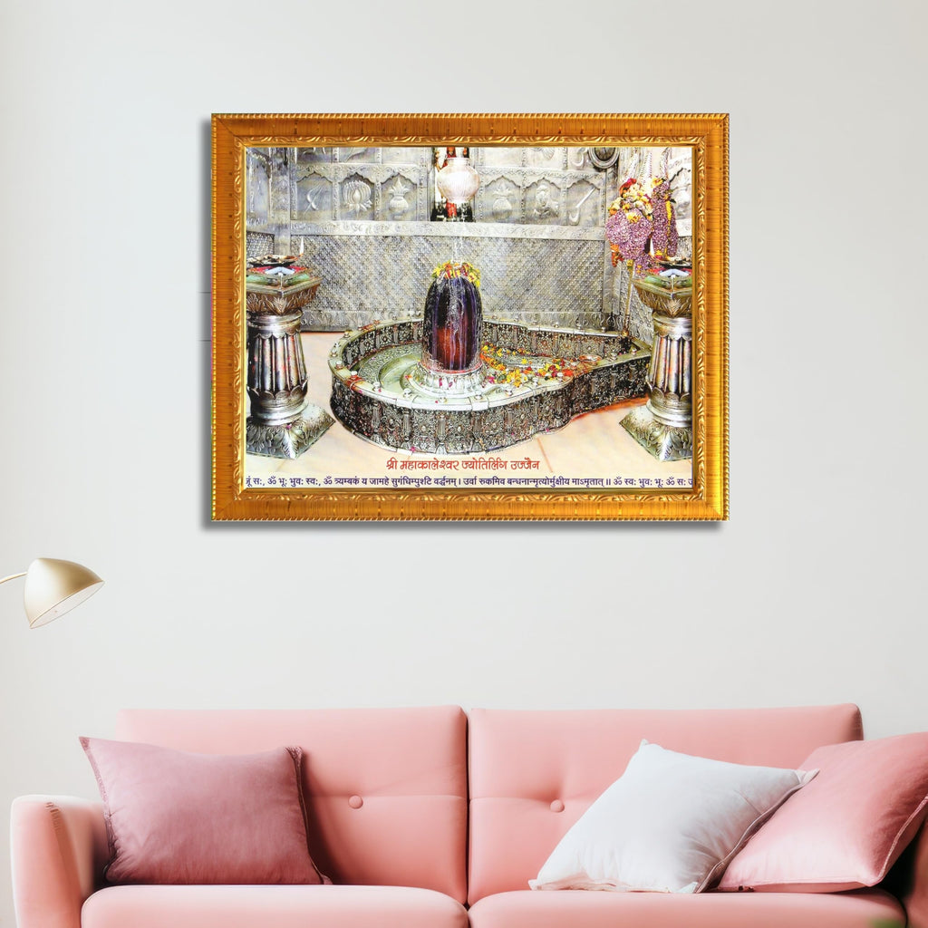 CRAFT QUEST Mahakal Shivling Photo Frame Shiv Ujjain Mahakaleshwar Mahakal Photo Frame, Religious Photo Frame