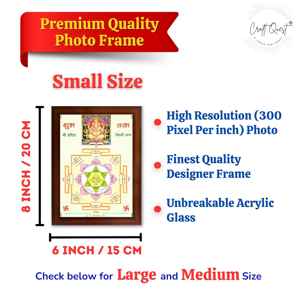 CRAFT QUEST Lord Ganpati Ganesh ji Modern Wall Painting With Frame For Home pooja, and Office Decor,