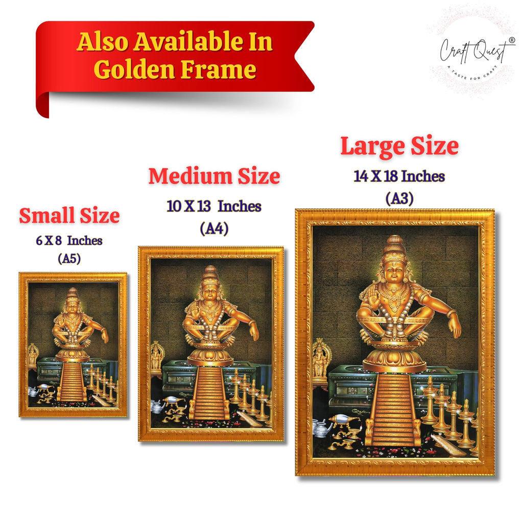 CRAFT QUEST Lord Ayyappa Swamy Ayyappan Iyyappan Photo Frame For Wall Painting,Temple, Pooja, Home Décor Items