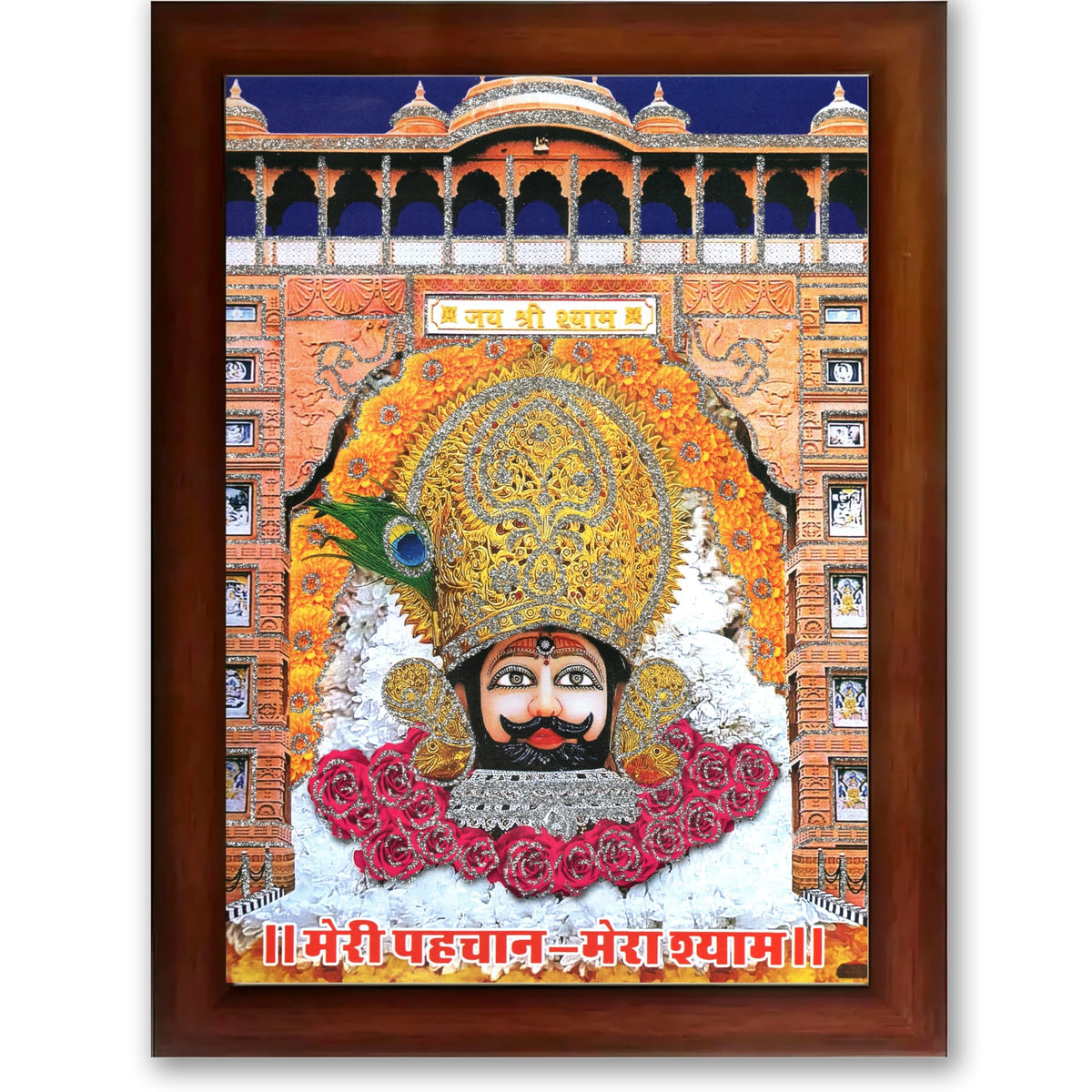 CRAFT QUEST Khatu Shyam Ji | Shyam Baba | Hare Ka Saharaa Khatu Shyam Hamaraa Photo Frame Wall Painting For Home Decoration And Gifting