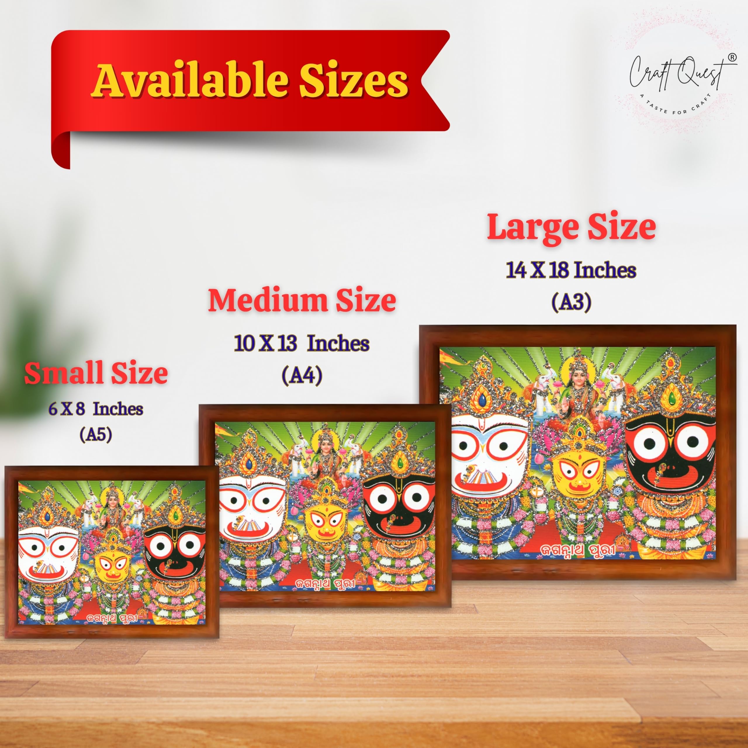 CRAFT QUEST Jagannath Photo with Frame, Lord Jagannath Painting, Hindu God Wall Art, Spiritual Photo for Home Decor, Pooja Room, Mandir, Gift Frame