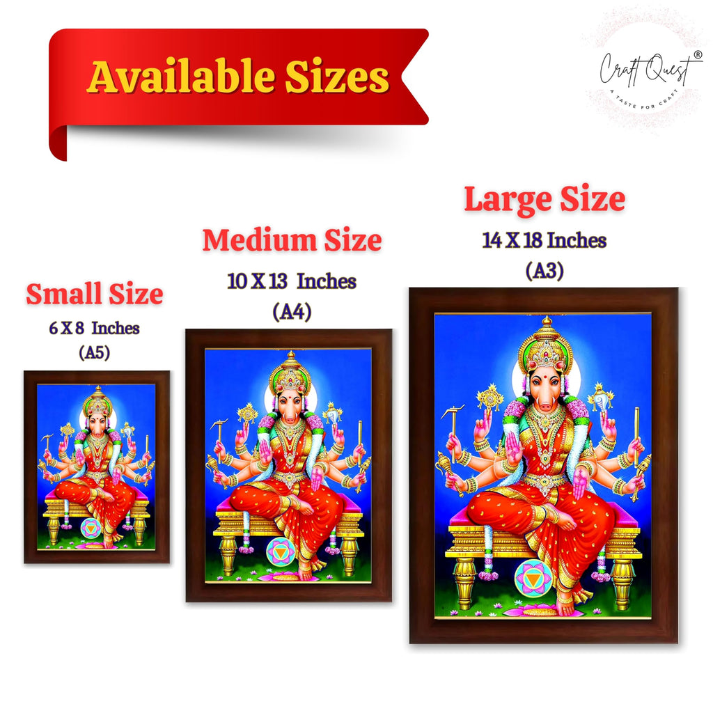 CRAFT QUEST Varahi Amman Devi Religious Photo Frame With Acrylic Glass, Religious Framed Painting