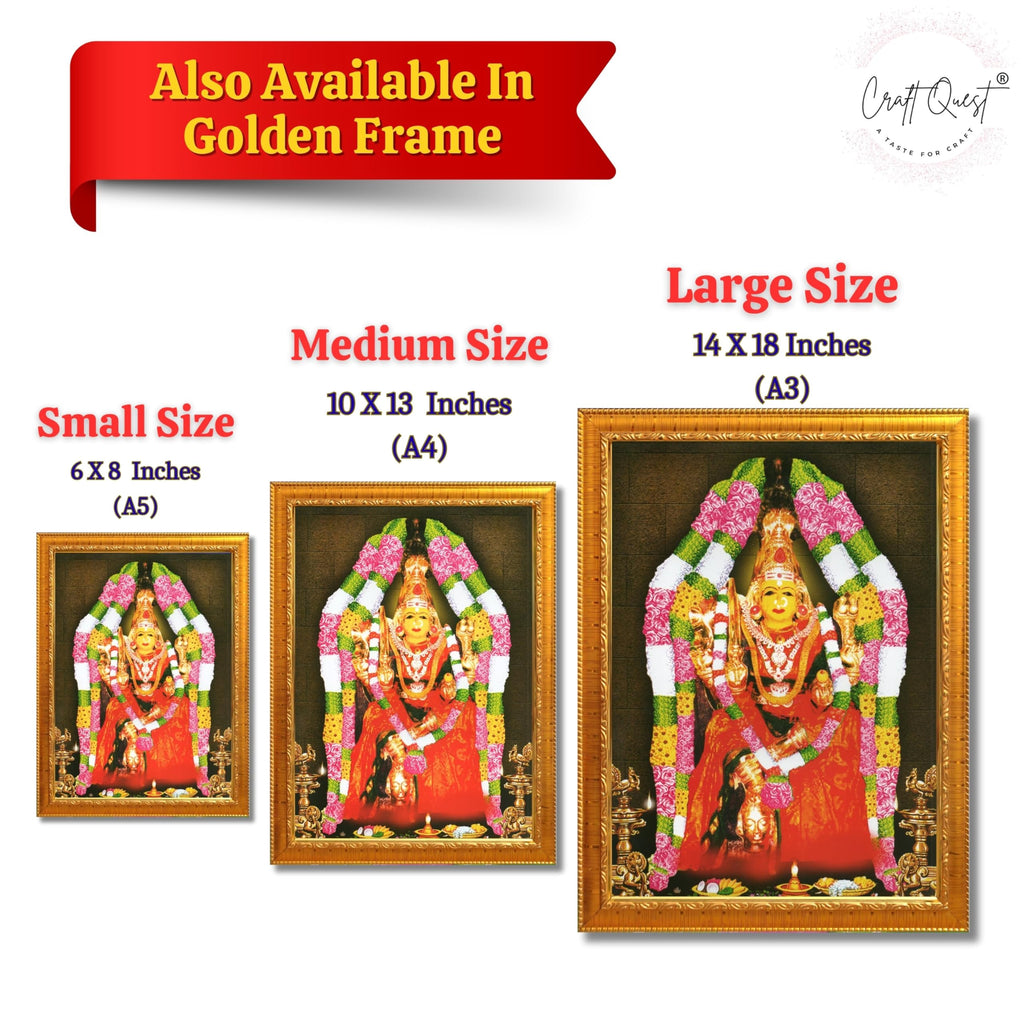 CRAFT QUEST Angala Parameswari Amman Angalamman Photo Frame For Walls, Room, Pooja,Home,Temple Décor Framed