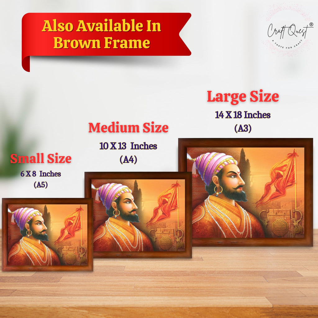 CRAFT QUEST Shri Chhatrapati Shivaji Maharaj Wall Photo Frame | Lightweight | Home Decoration Item | Best Gifting Option
